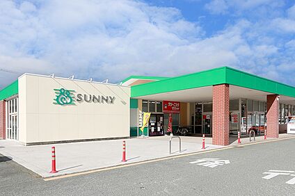 サニー二島店 徒歩823m