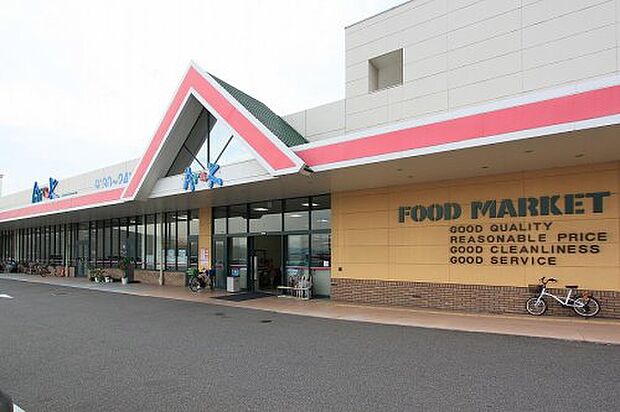 アルク小倉東店