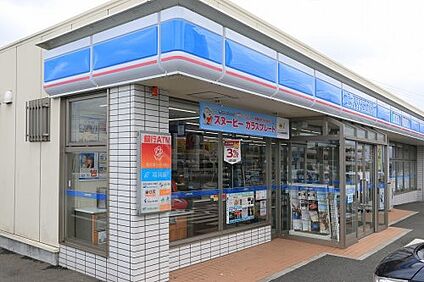 ローソン 遠賀山田峠店 徒歩752m