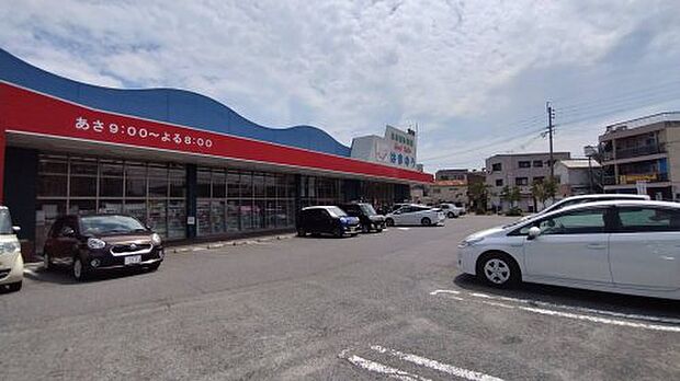 GoodSmileはまゆう