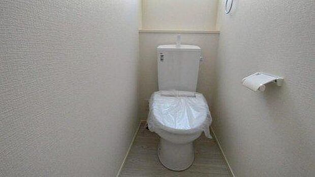 【トイレ】現地(2025年4月)撮影