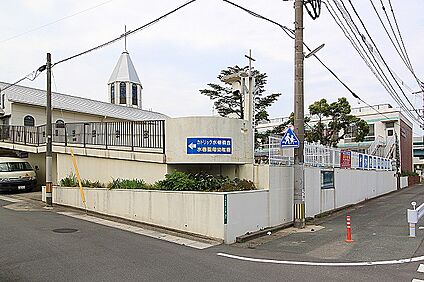 水巻聖母幼稚園 徒歩1204m