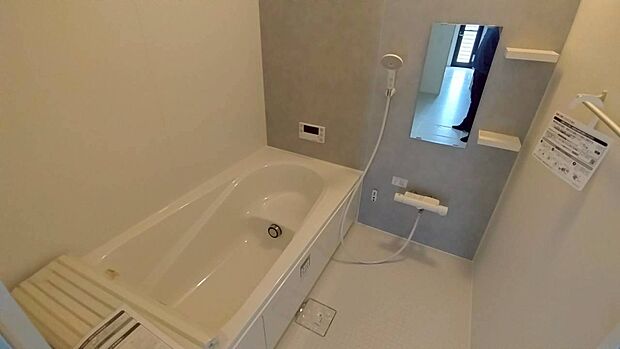 【浴室】同仕様物件の設備です。実際とは異なる場合があります。
