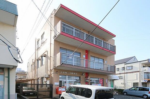 水巻梅ノ木郵便局