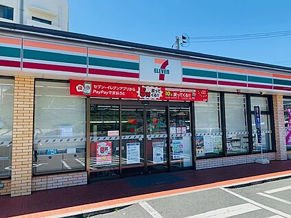 セブンイレブン 水巻頃末北4丁目店 徒歩302m