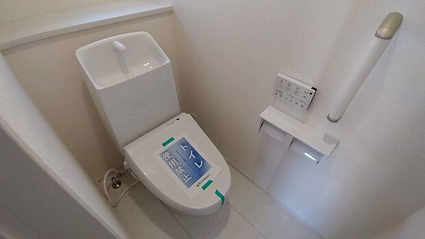 【トイレ】画像は、同仕様物件の設備・仕様写真です。実際とは異なる場合があります。