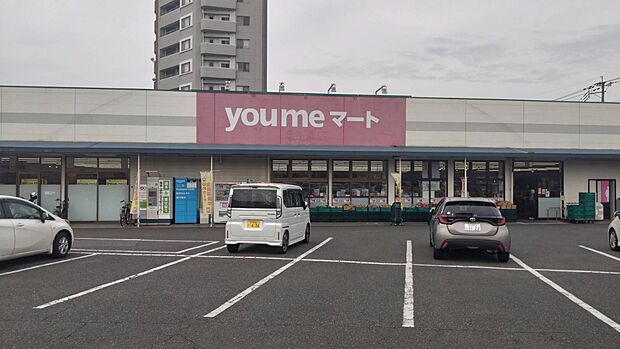 ゆめマート 東折尾店