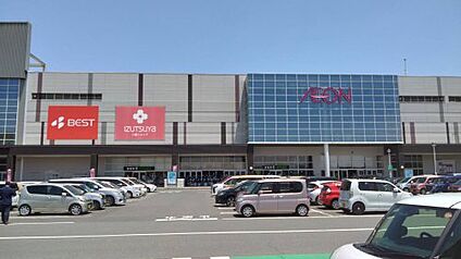 イオン 若松店 徒歩631m
