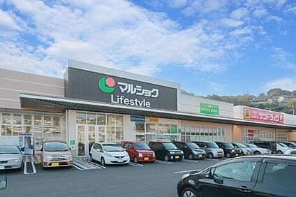 マルショク深町店 徒歩3896m