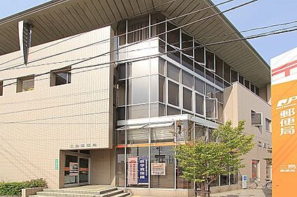 二島郵便局 徒歩651m