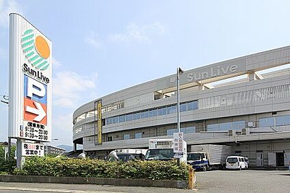 サンリブ三ヶ森 徒歩909m