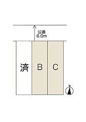 【ウッドフレンズ分譲住宅】尾張旭市印場南Part10 その他
