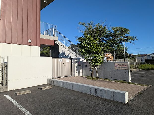 アートチャイルドケア瀬戸幡山西保育園