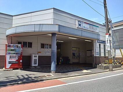 名鉄瀬戸線「瓢箪山」駅　 約320ｍ(徒歩4分)
