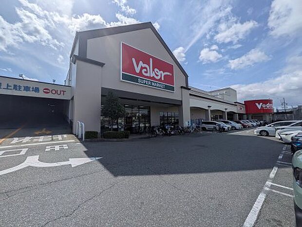 スーパーマーケットバロー 瑞穂店