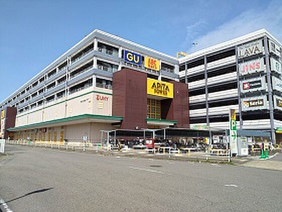 アピタ新守山