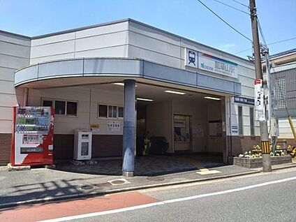 瓢箪山(愛知県) 徒歩370m