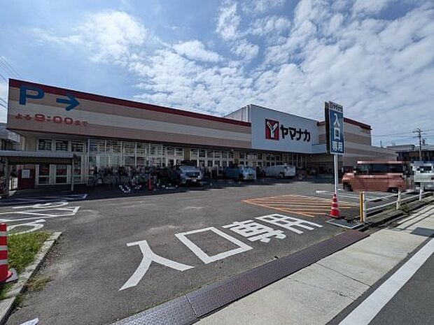 ヤマナカ清水店