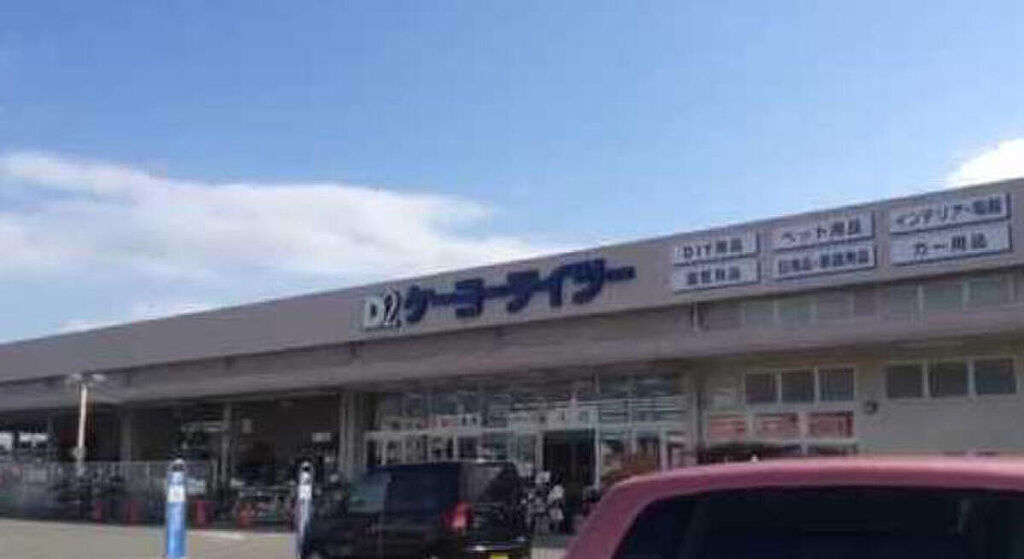 【買い物】松花堂ショッピングモール