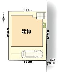 アールギャラリー国立市中の家3期 その他