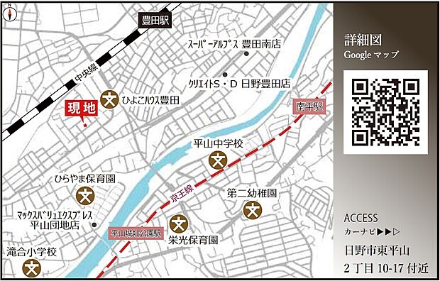 案内図