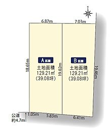 JR中央本線「国分寺」駅 徒歩19分