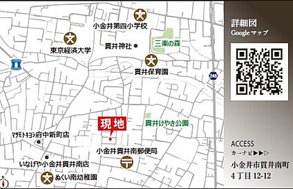 案内図