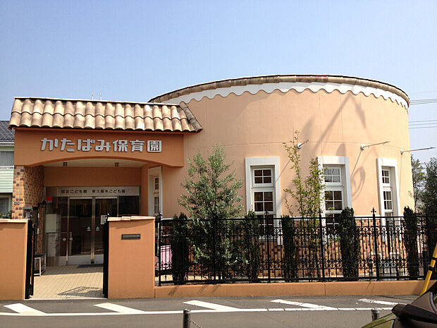 かたばみ保育園（約850m）