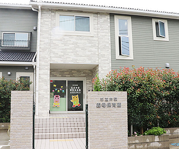 杉並井荻雲母保育園（約270m）