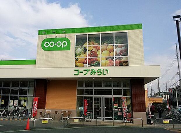 コープ上井草店（約350m）