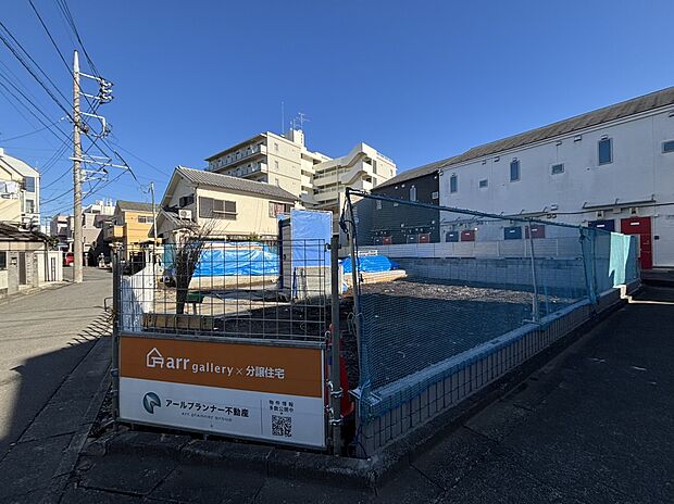 【前面道路含む現地写真】現地（2025年12月）撮影