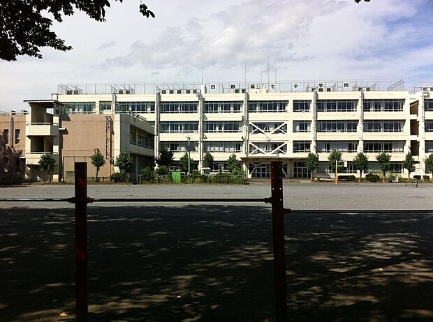 日野第七小学校（約900m）