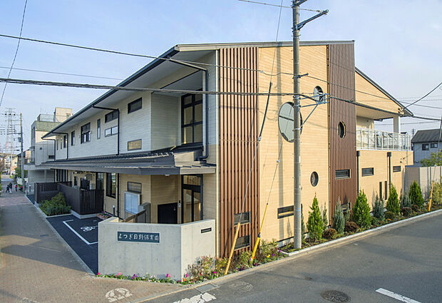 よつぎ日野保育園（約600m）