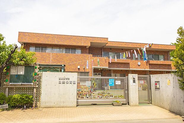 田無保育園（約600m）