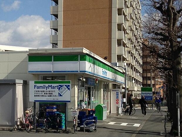 ファミリーマート上鷺宮二丁目店（約650m）