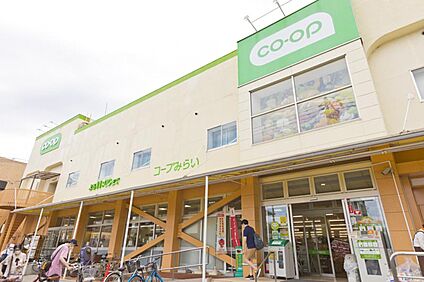 コープみらいコープ関町店 600ｍ