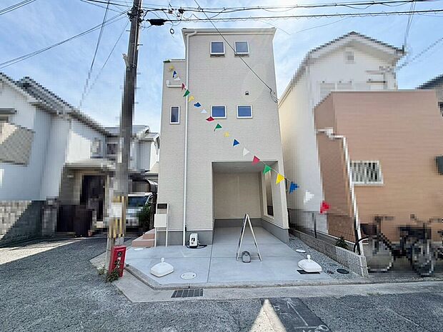 JR阪和線「信太山」駅まで徒歩6分!毎日の通勤や通学に便利ですね♪