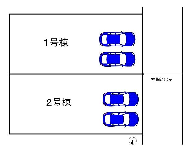 土地約47.89坪!並列に駐車2台可能!愛車の置き場所に困らないですね♪