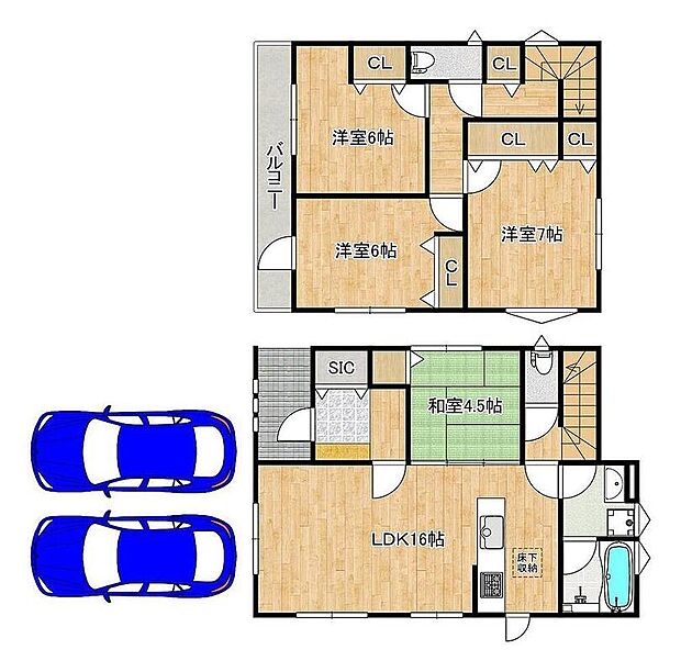 【限定1区画】並列に駐車2台可能!広々4LDKのゆとりある住まい!
