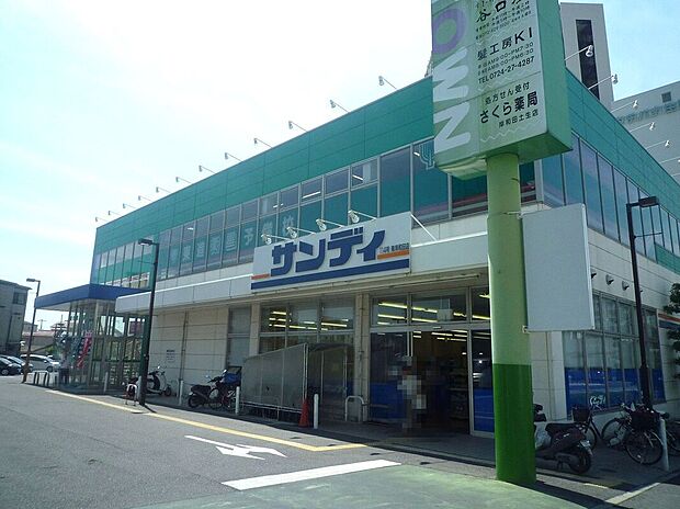 サンディ東岸和田店
