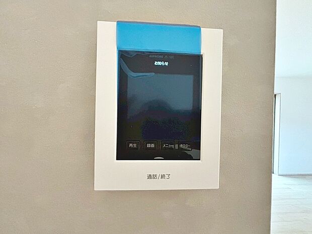 【 ＴＶモニター付きインターホン】突然の来客時にも外の様子が確認できて安心です♪