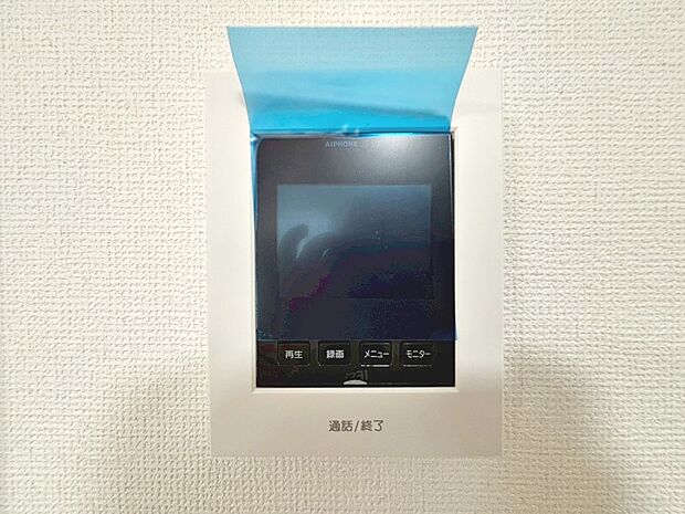 【ＴＶモニター付きインターホン】突然の来客時にも外の様子が確認できて安心です♪