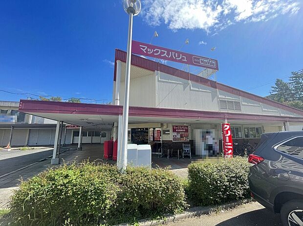 Maxvalu泉北晴美台店
