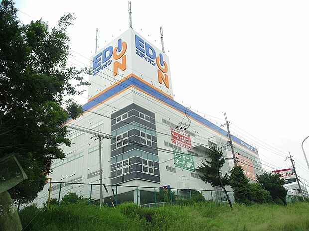 エディオン泉北店