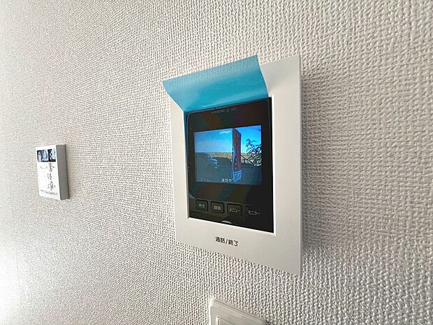【TVモニター付きインターホン】突然の来客時にも外の様子が確認できて安心です!