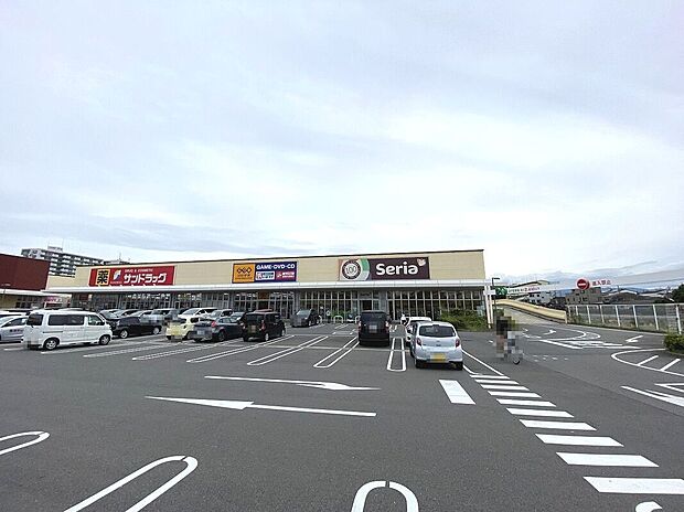 サンドラッグ貝塚津田北町店