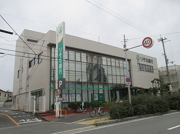 りそな銀行堺支店