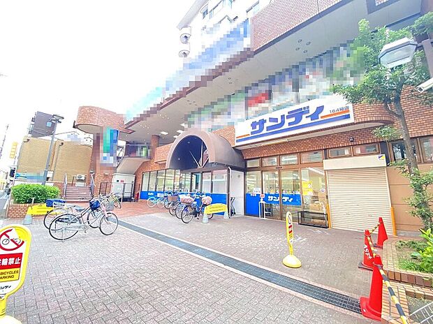 サンディ高石駅前店