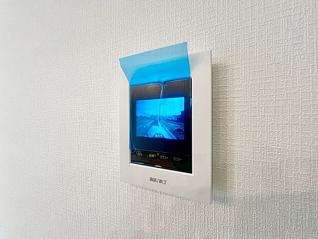 【ＴＶモニター付きインターホン】ＴＶモニター付きインターホンですので、突然の来客時にも外の様子が確認できて安心です！