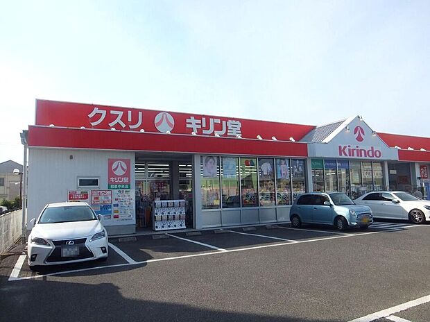 キリン堂和泉中央店